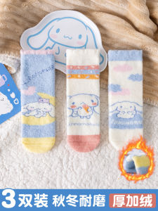 Thickened Mid-calf Children Socks for Girls Coral Fleece Warm Socks Little Girl Baby Long Socks Autumn Winter Cartoon Style Kids Footwear