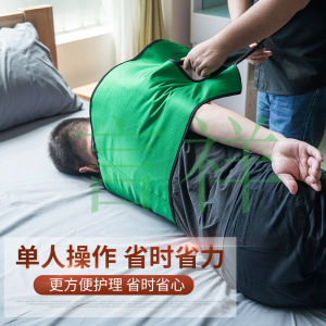 Assistance Riser Elderly Care Products Patient Caregiving Tools Stand Aid Elderly Getting up Helper Device Health Care Equipment