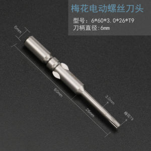 S2 Steel 802 Electric Screwdriver Bit 6mm Star Inner Hexagonal Flat Head Phillips Screwdriver Bit for Hardware Tools