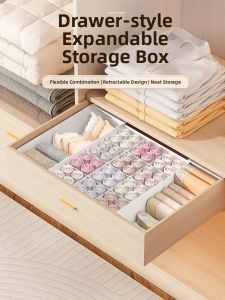 ASCOR | Underwear Drawer Organizer Separation and Extension