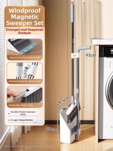 Maryya | Folding Magnetic One Sweep Clean Broom and Dustpan