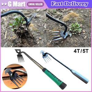 ⭐【LazTop Seller】New Weeding Artifact Uprooting Weeding Tool Premium Manganese Steel Forged Weed Puller 4 Teeth Dual Purpose Weeder LZC-Weed-Remove
