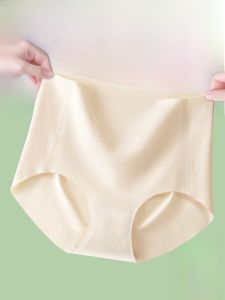 MiiOW | กางเกงชั้นในผ้าฝ้ายไร้ตะเข็บเอวสูงสำหรับผู้หญิง กางเกงชั้นในผ้าไหมน้ำแข็งบางๆ ป้องกันแบคทีเรีย ทรงสามเหลี่ยม ทรงเข้ารูป 5 ตัว