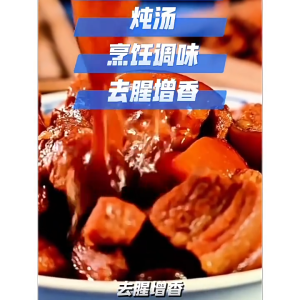 Yunnan small yellow ginger powder云南小黄姜粉 纯正老姜粉去湿气调理 pure old ginger powder moisture removal conditioning edible stir fry soaked in water