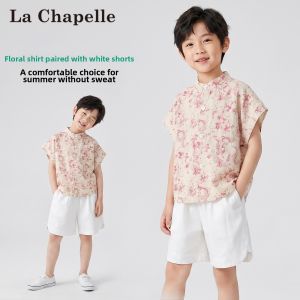 puella kids | Trendy Summer Korean Style Floral Shirt Set Two-Piece