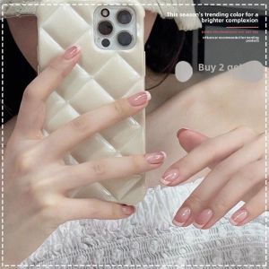 CHUBEISHI | Summer Whitening French White Edge Clear Nude Nail Polish Set