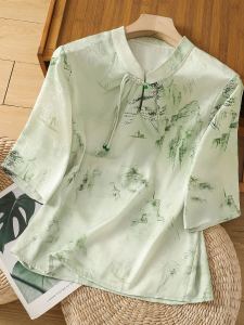 Slim Fit Short Sleeve Traditional Blouse