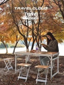 TRAVELCLOUD | Wood Grain All Aluminum Portable Outdoor Folding Table and Chair Set