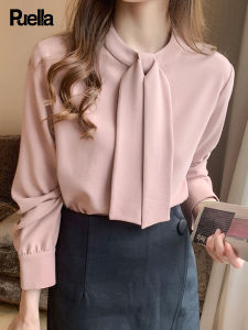 puella | Spring New Design Loose Slim Long Sleeve Womens Shirt