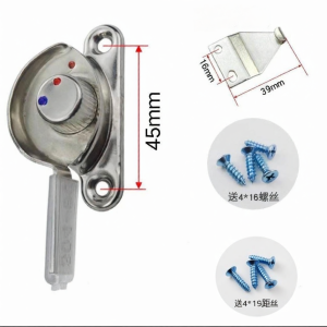 Universal Sliding Window Door Latch