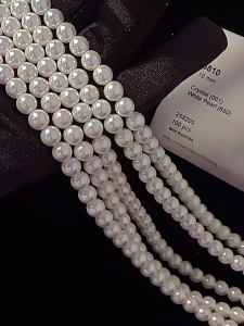 VEROMAN BIJOU+ French Cuban Pearl Bean Necklace for Women – Elegant Socialite Style Light Luxury Niche Design High-End Clavicle Chain