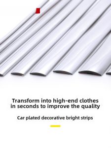 ChroMum Plated Car Bumper Anti-Collision Strip Universal Modification Adhesive Strip Door Knockout Scratch Cover Sticker