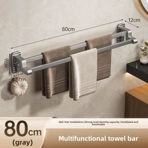 WEIMEIYUAN | Multi-use Drill-free Towel Rack