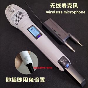 Pearl White Wireless Handheld Microphone 4018 New Model for Stage Performance KTV Home Singing Roadshow Meeting And Entertainment