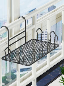 Hanging Wrought Iron Flower Rack