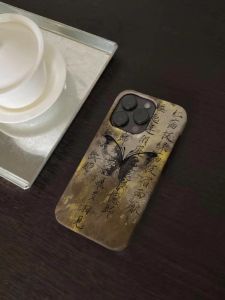 Gilding Calligraphy Butterfly New Chinese Style Suitable for Apple IPhone7/8/X/Xr/11/12/13pro/14promax/15/15pro Feilin Niche Style Chinese Fad Chinese Style for Men and Women Phone Case