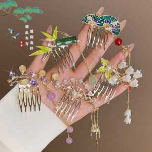 New Chinese Style Ancient Flowing Tassel Hairpin Womens 2025 New High End Inverted Insertion Hair Comb Hanfu Hairpin Headwear