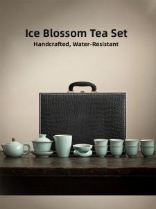 SHANGYANFANG | Ice Crystal Ruyao Gourmet Tea Set Gift Box
