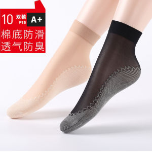 Ladies Crystal Short Socks Thin Ultra-Thin Anti-Catch Smooth Color Summer Spring Home Wear Striped Pattern 10 Pairs