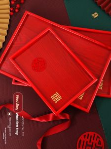 XILIANZHI | Wedding Tray Red Wooden Rectangular