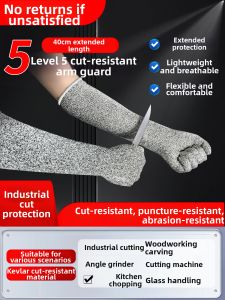 TAODUN | Cut Resistant Anti-puncture Durable Work Gloves