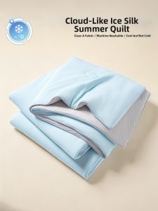 YANYANGTIAN | Cool Silk Summer Quilt