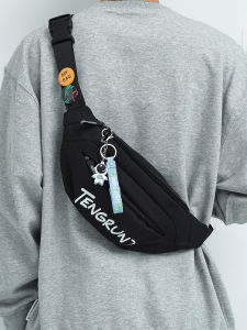 Multi-use Fashionable Crossbody Bag