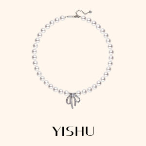 YISHU | Dây Chuyền Hạt Ngọc Trai Thiết Kế Đơn Giản Sang Trọng