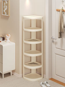 FWTDF | Compact Multi-layer Doorway Shoe Rack
