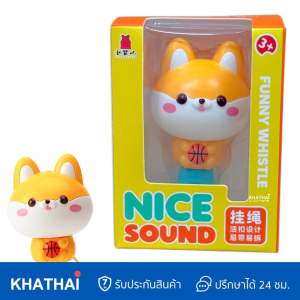 Whistle นกหวีด สายคล้องคอ ลายการ์ตูนสัตว์ น่ารักๆ JRC-613