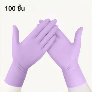 ถุงมือไนไตรล์แบบใช้แล้วทิ้ง สีม่วง 100 ชิ้น ปราศจากแป้งและน้ำยาง สำหรับทำอาหารในครัว งานบ้าน ความงาม ดูแลสัตว์เลี้ยง ย้อมผม