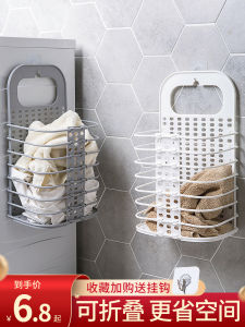 ชั้นวางเสื้อผ้าแบบพับได้ติดผนัง ถังใส่เสื้อผ้าสีสันสดใส จัดระเบียบในห้องน้ำ วัสดุอื่นๆ ไม่ใช่ปุ่ม