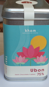Thais Crafted Chocolate 180g (Khom Chocolatier House) - Ubon (Callets) (No preservatives / emulsifiers) - Pre-order Available to Maximise Shelf Life