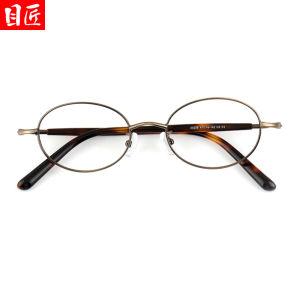 MoJon | Retro Oval Metal Thin Frame Glasses Frame