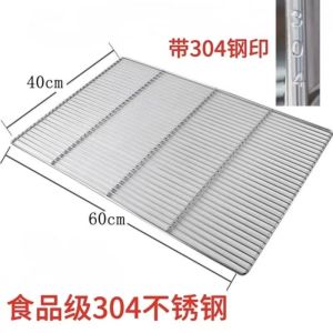 Stainless Steel Cooling Rack Baking 4060 Bread Cooling Cake Stand BBQ Grid Iron Long Shape Grid Net Kitchen Cooking Tools
