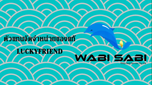 เต็นท์พับเกรด Premium รุ่น T8 อัพเกรดใหม่ ดูดีในทุกมุมมอง ขนาด 3x4.5 เมตร+ผ้าใบกันน้ำ HEXA แข็งแรงกว่าเดิมโครงเหล็กหนาพิเศษ