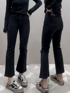 High Waist Straight Leg Slim Fit Jeans plus Size Black Versatile Nine-Tenths Bell Bottoms Womens Fashion Autumn New Arrival