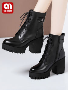 AOMANLIN | Waterproof British Style Boots Thick Sole Heel Coarse Heel All Sizes