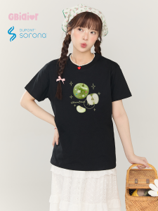 Gbiaior | Summer Cool Comfort Slim Fit T-Shirts