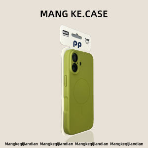MENGKE.CASE | Magnetic Couple Style Liquid Silicone TPU Material iPhone Case 3C Certified