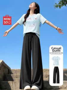 Miniso | Quick-drying Sun Protection Sports Suit For Short Women