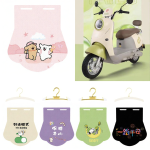 Ốp Che Mở Rộng Đuôi Xe Trang Trí Bánh Sau