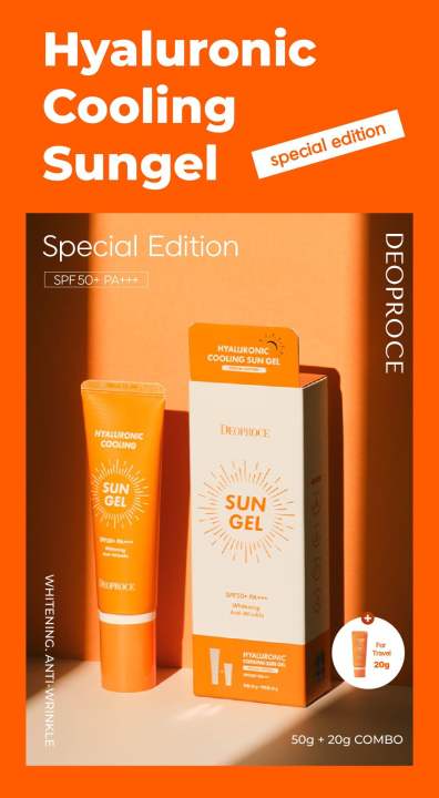 Deoproce Hyaluronic Cooling Sun Gel BUNDLE SPECIAL EDITION 50ml +20ml ...