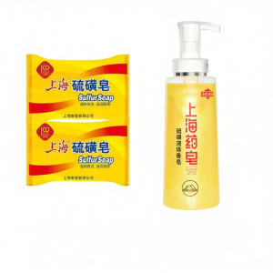 Shanghai | Sulfur Soap for Body and Face Cleansing