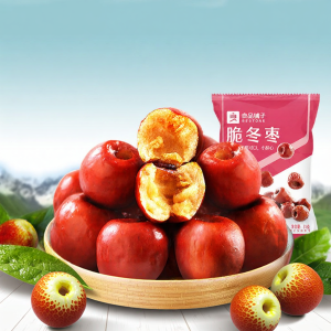 BESTORE | Pitted and Ready-to-Eat Crisp Jujubes 35g