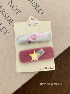 Pink Sweet Heart Baby Girl Hair Clips Edge Clips Forehead Clips Children Hair Accessories Korean Style Silver Pink