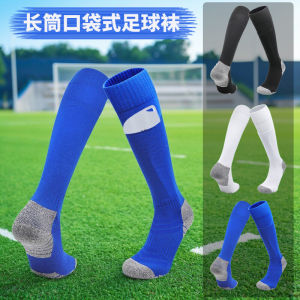 Tất Bóng Đá Dài Đến Bắp Chân Thấm Hút Mồ Hôi Thoáng Khí Chống Trượt Chống Mài Mòn Cho Nam Và Nữ Khi Chạy Thể Thao Tập Luyện