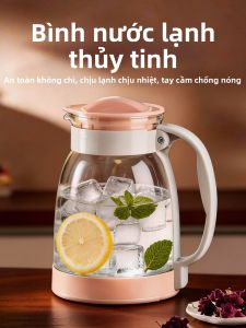 GIANXI | Heat-Resistant Large Capacity Cold Water Jug