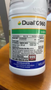 Dual G 960 - 500ml / S-metalachlor