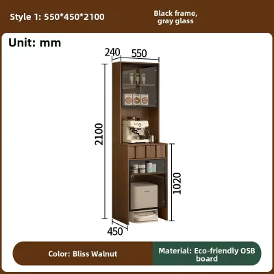 HANYUAN | Robotic Vacuum Docking Storage Sideboard Cabinet